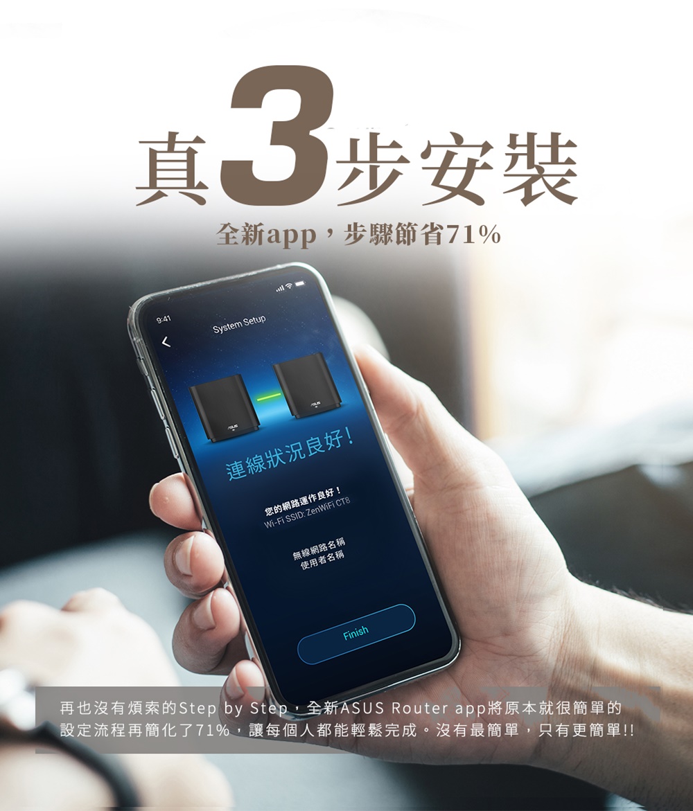 DRAFHP-A900FMCG4