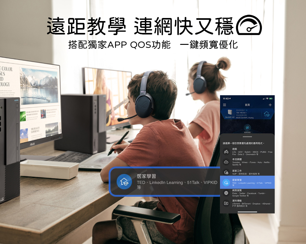 DRAFHP-A900FMCG4