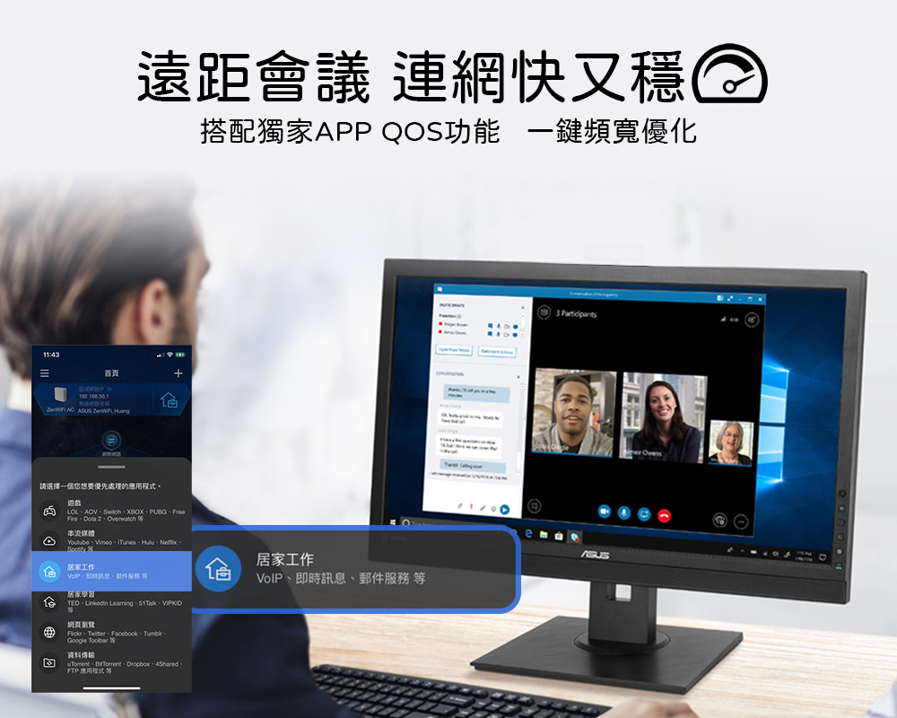 DRAFHP-A900FMCG4