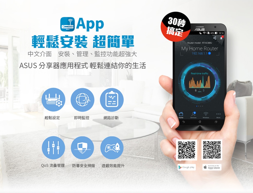 DRAFHP-A900FMCG4