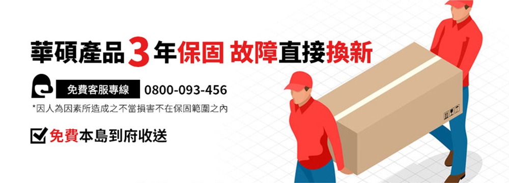 DRAFHP-A900FMCG4