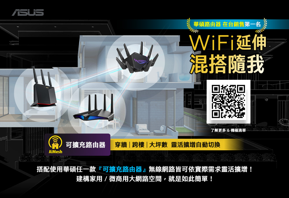 DRAFHP-A900FMCG4