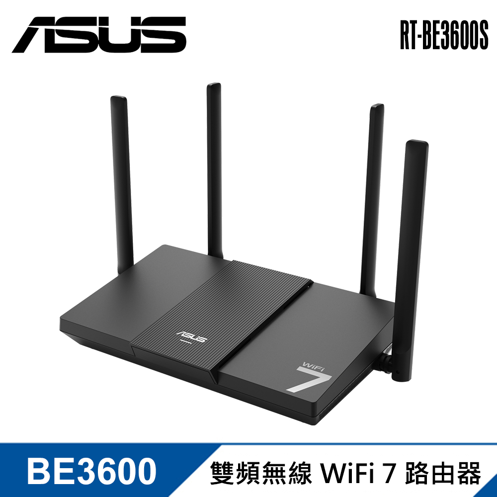 ASUS 華碩 RT-BE3600S 雙頻 WiFi 7 無線路由器