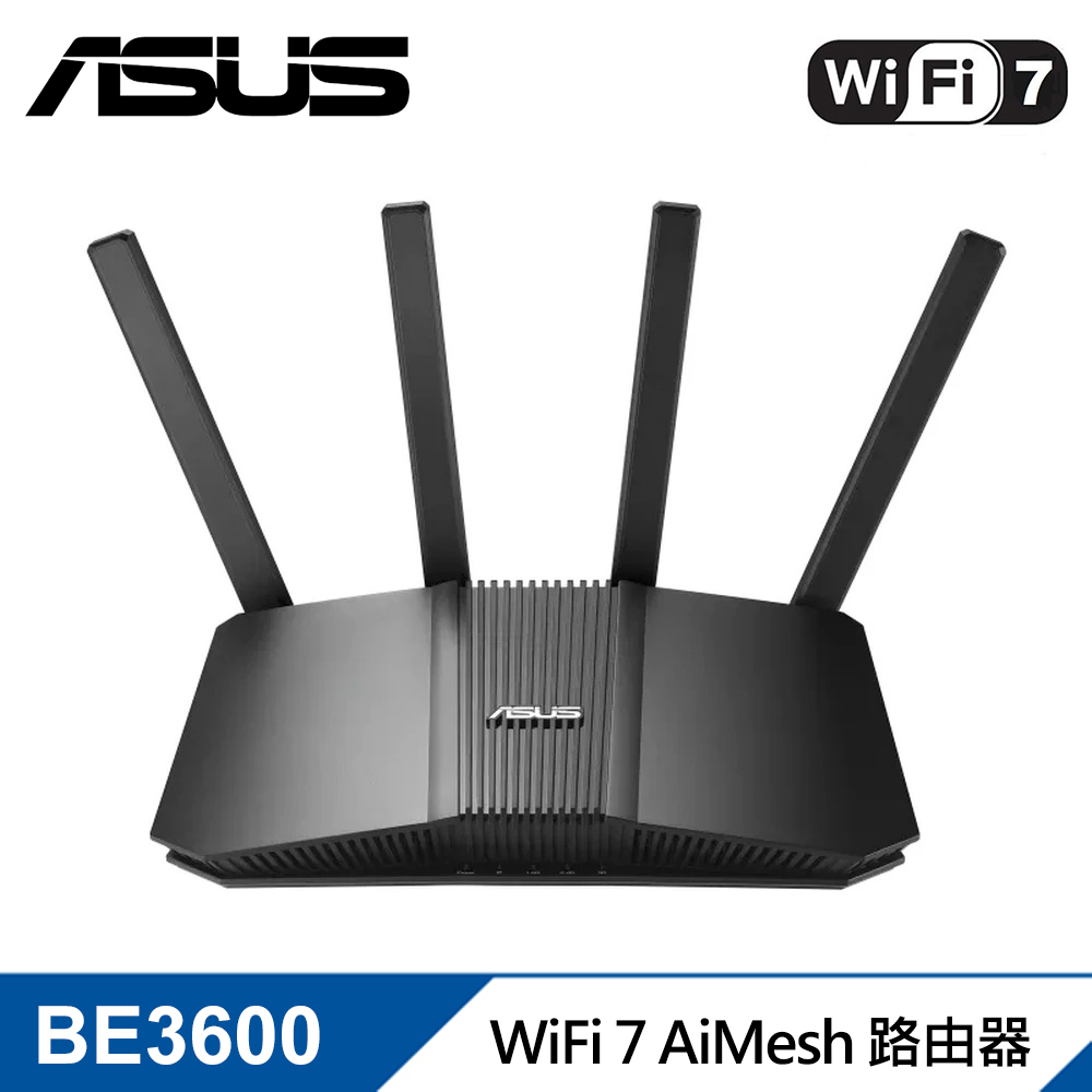 RT-BE58U V2 BE3600 雙頻 Wi-Fi 7 可擴充式路由器