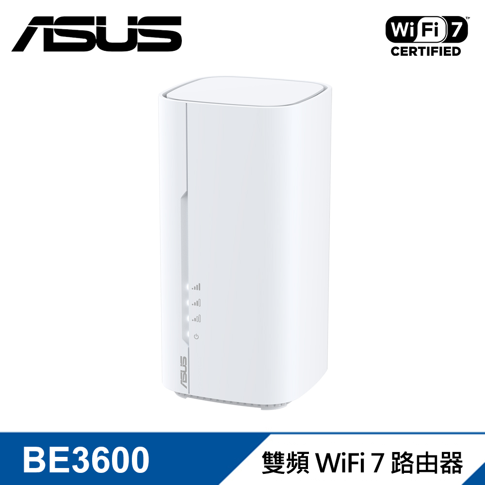 ASUS 華碩 4G-BE58 WiFi 7 雙頻 BE3600 AiMesh 路由器