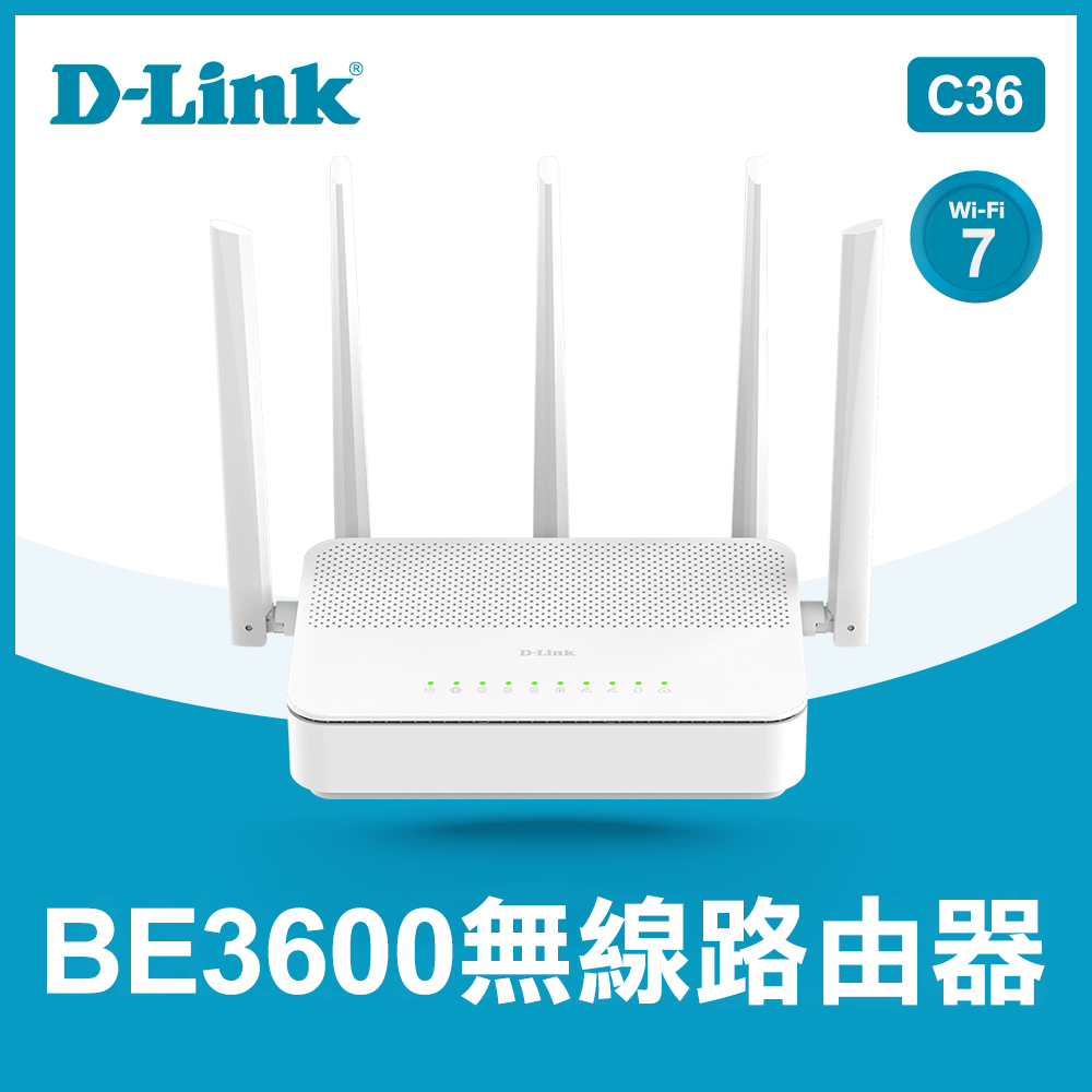 C36 BE3600 Wi-Fi 7 無線路由器
