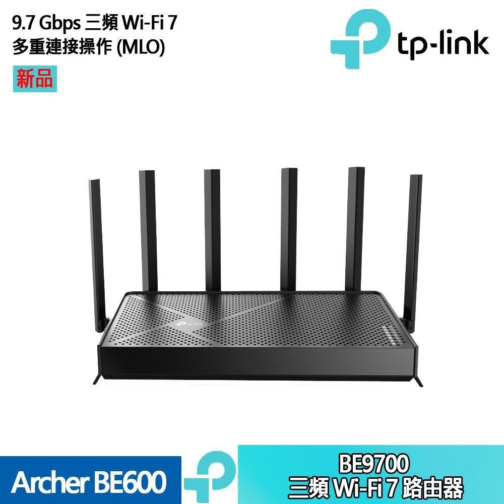 Archer BE600 BE9700 三頻 Wi-Fi 7 路由器