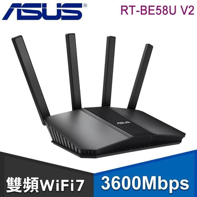 RT-BE58U V2 雙頻 WiFi 7 可擴充路由器