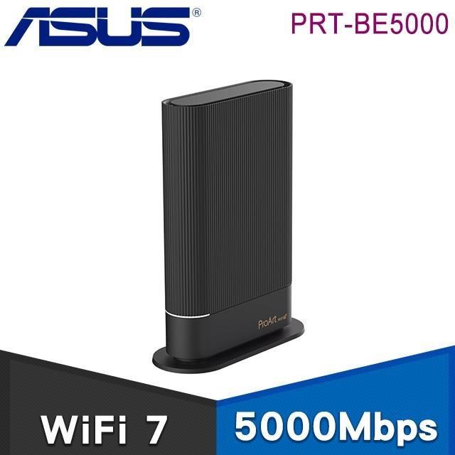 ASUS 華碩 PRT-BE5000 雙頻 WiFi 7 創作者路由器
