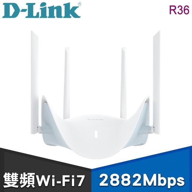 D-Link 友訊 R36 BE3600 Wi-Fi 7 無線路由器