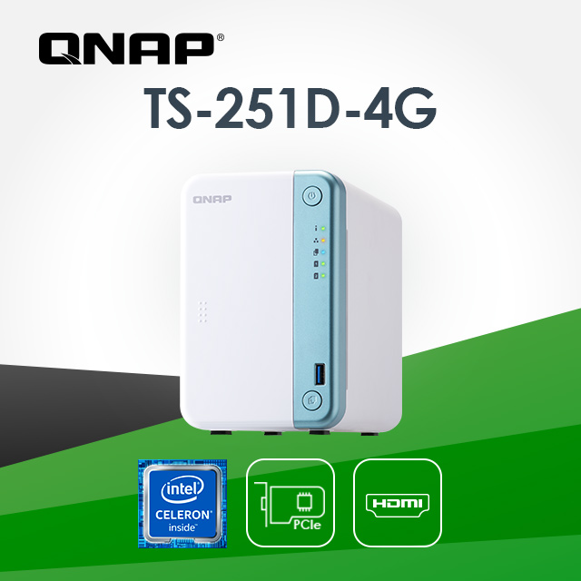 Qnap ts 251d 4g обзор