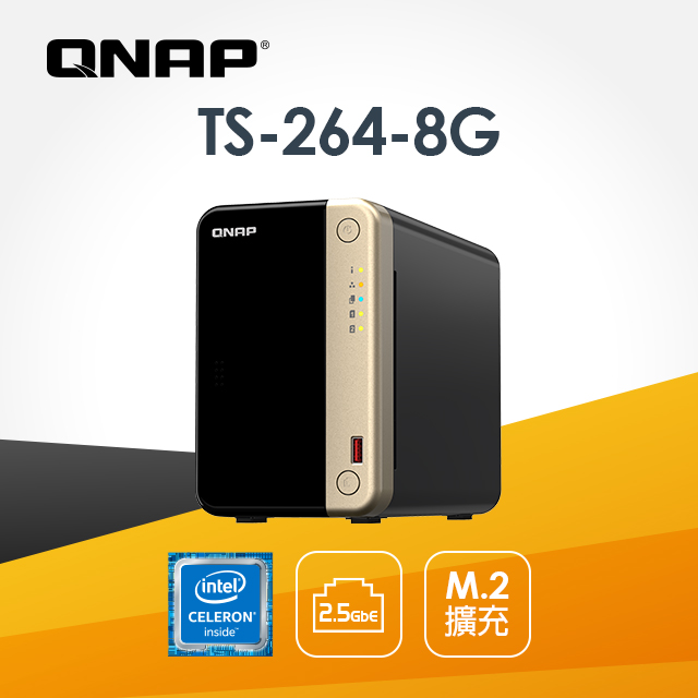 QNAP TS-264-8G NAS + 10Gbps LANカード