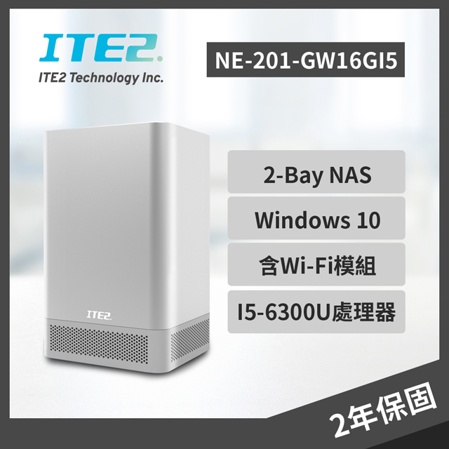 《升級版》 NAS  - 雲端硬碟個人電腦2合1