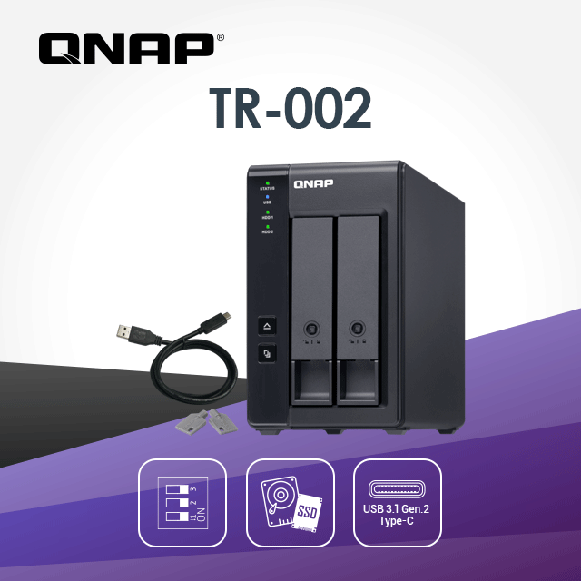 QNAP 威聯通 TR-002 2-bay USB 3.1 RAID磁碟陣列外接盒(其他規格)
