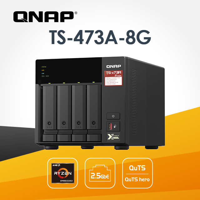 [搭WD紅標Plus 2TB*2] QNAP 威聯通 TS-473A-8G 4-Bay NAS