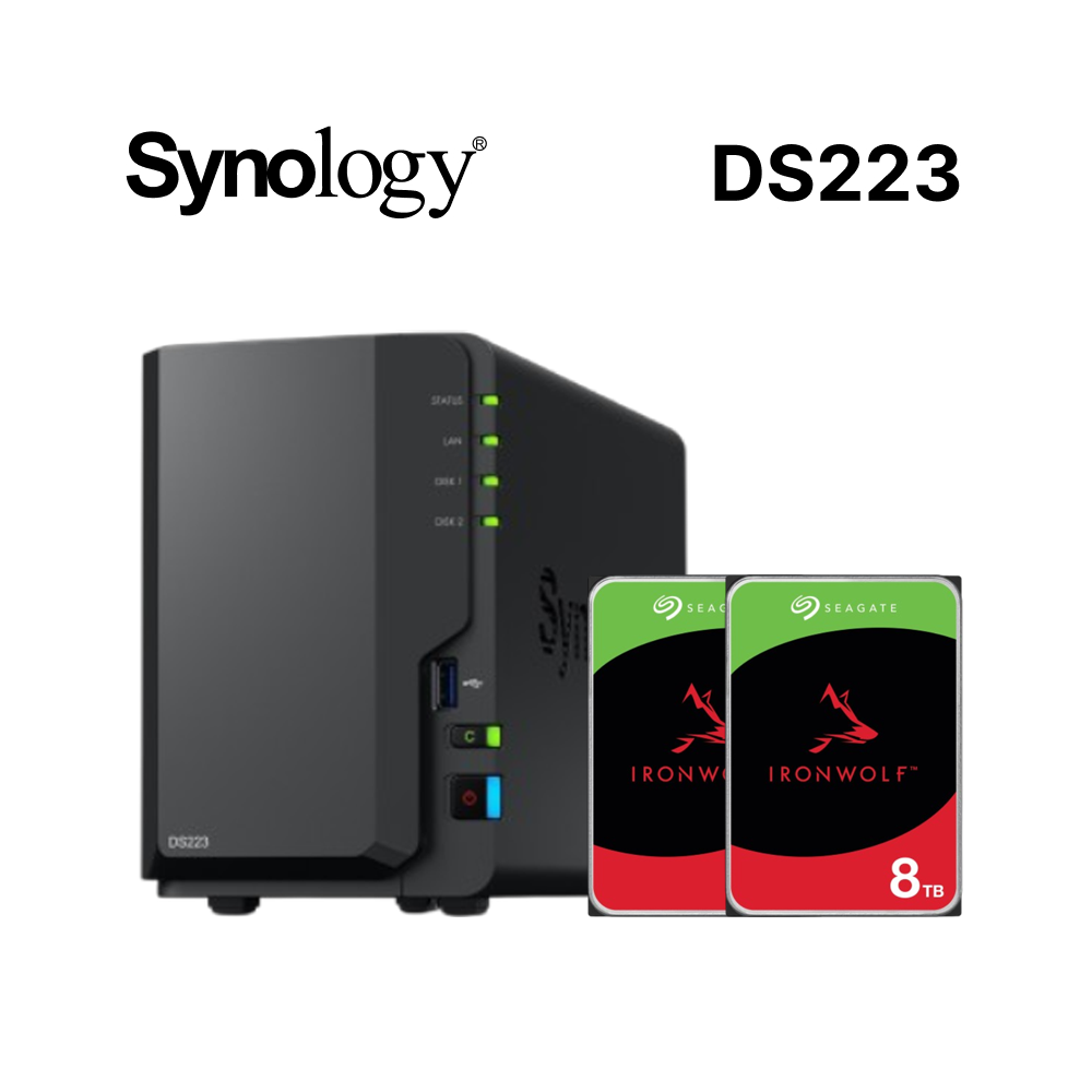 Synology DiskStation DS223 2Bay NAS