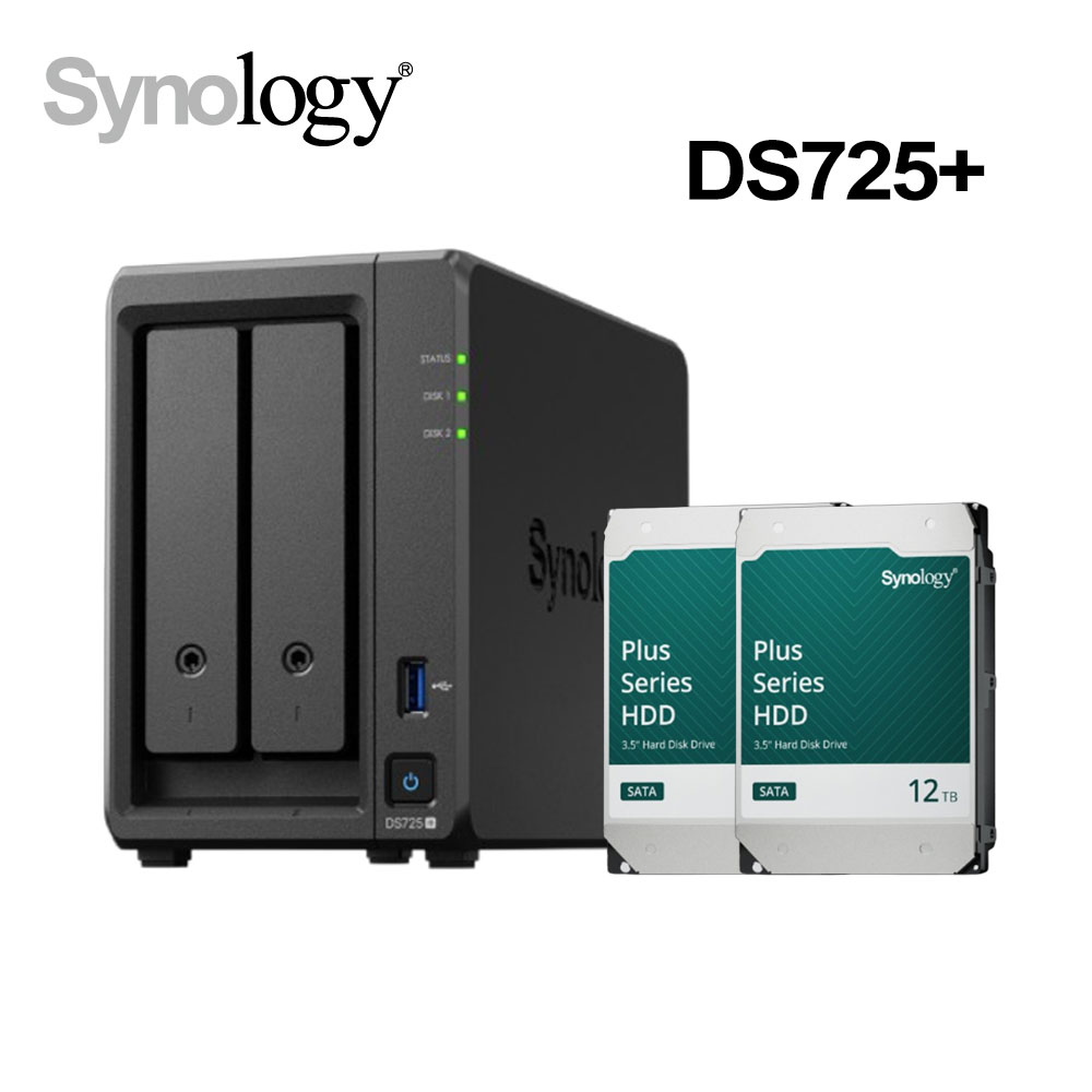 DiskStation DS725+ (2Bay/AMD/4GB) NAS 網路儲存伺服器