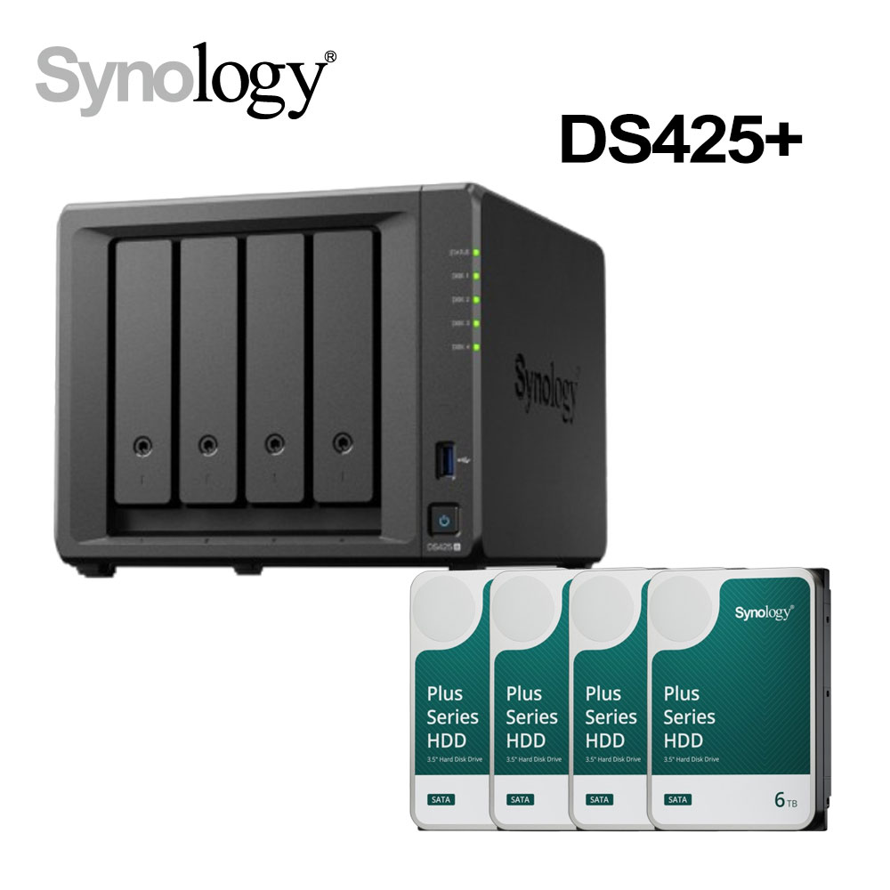 DiskStation DS425+ (4Bay/Intel/2GB) NAS 網路儲存伺服器