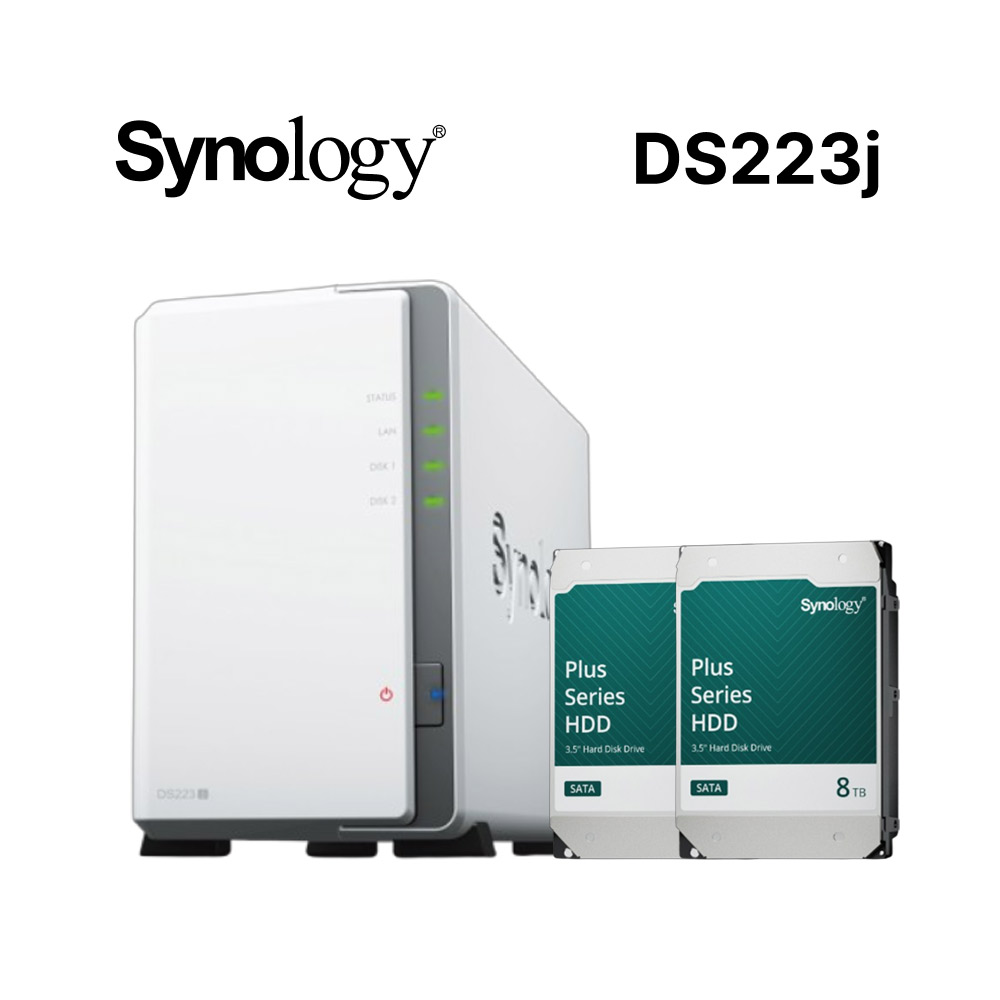 科技 DiskStation DS223j (2Bay/Realtek/1GB) NAS 網路儲存伺服器