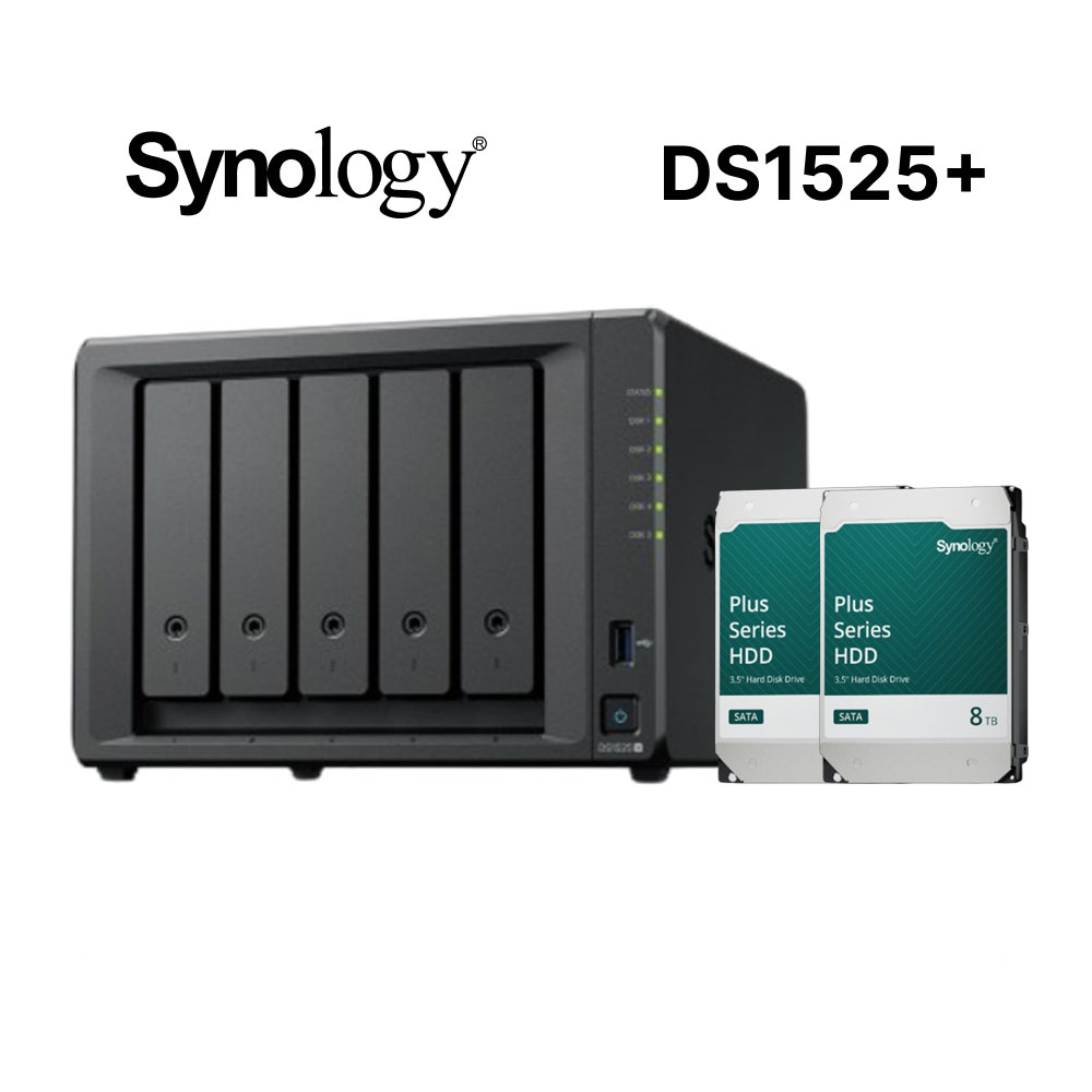 DiskStation DS1525+ (5Bay/AMD/8GB) NAS 網路儲存伺服器