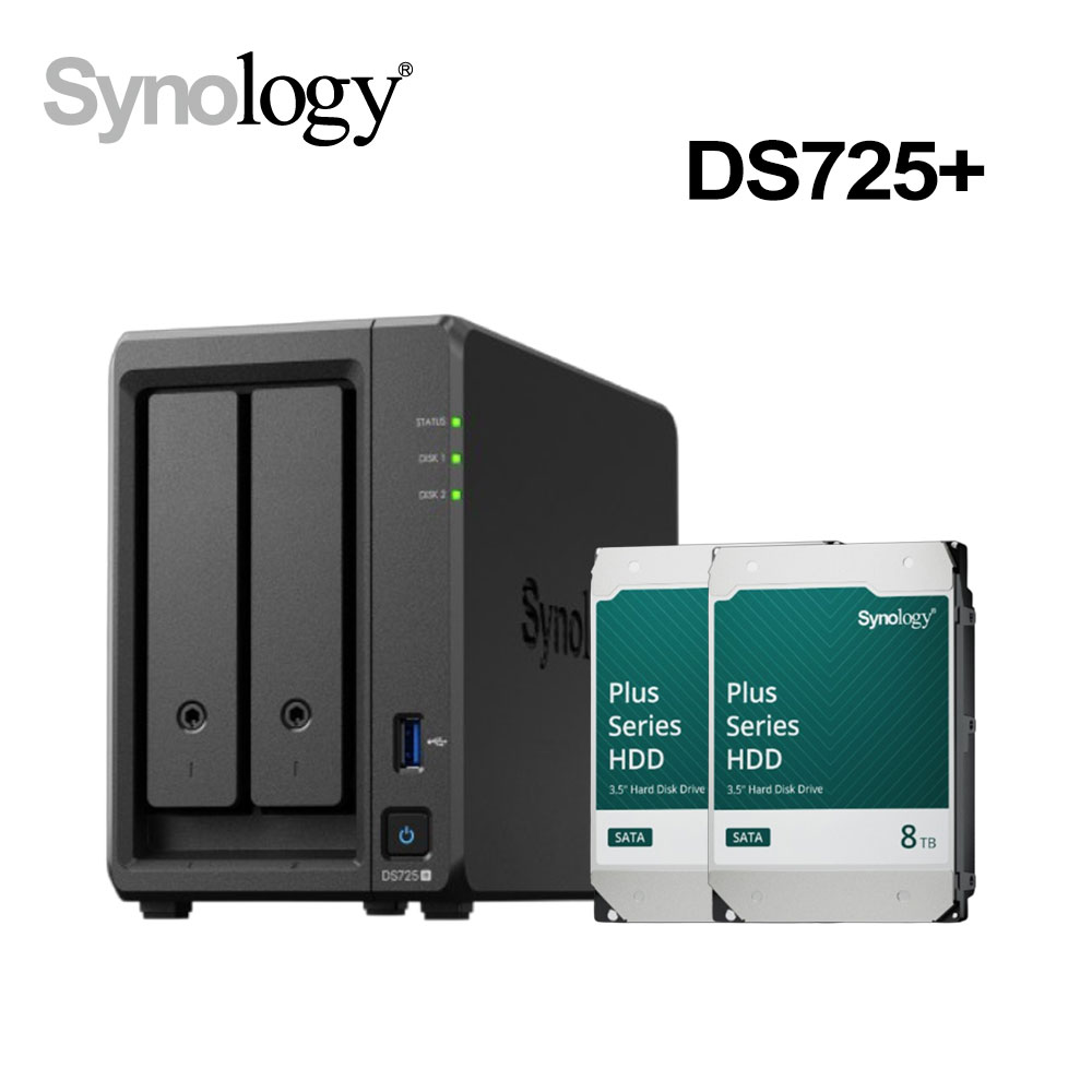 DiskStation DS725+ (2Bay/AMD/4GB) NAS 網路儲存伺服器