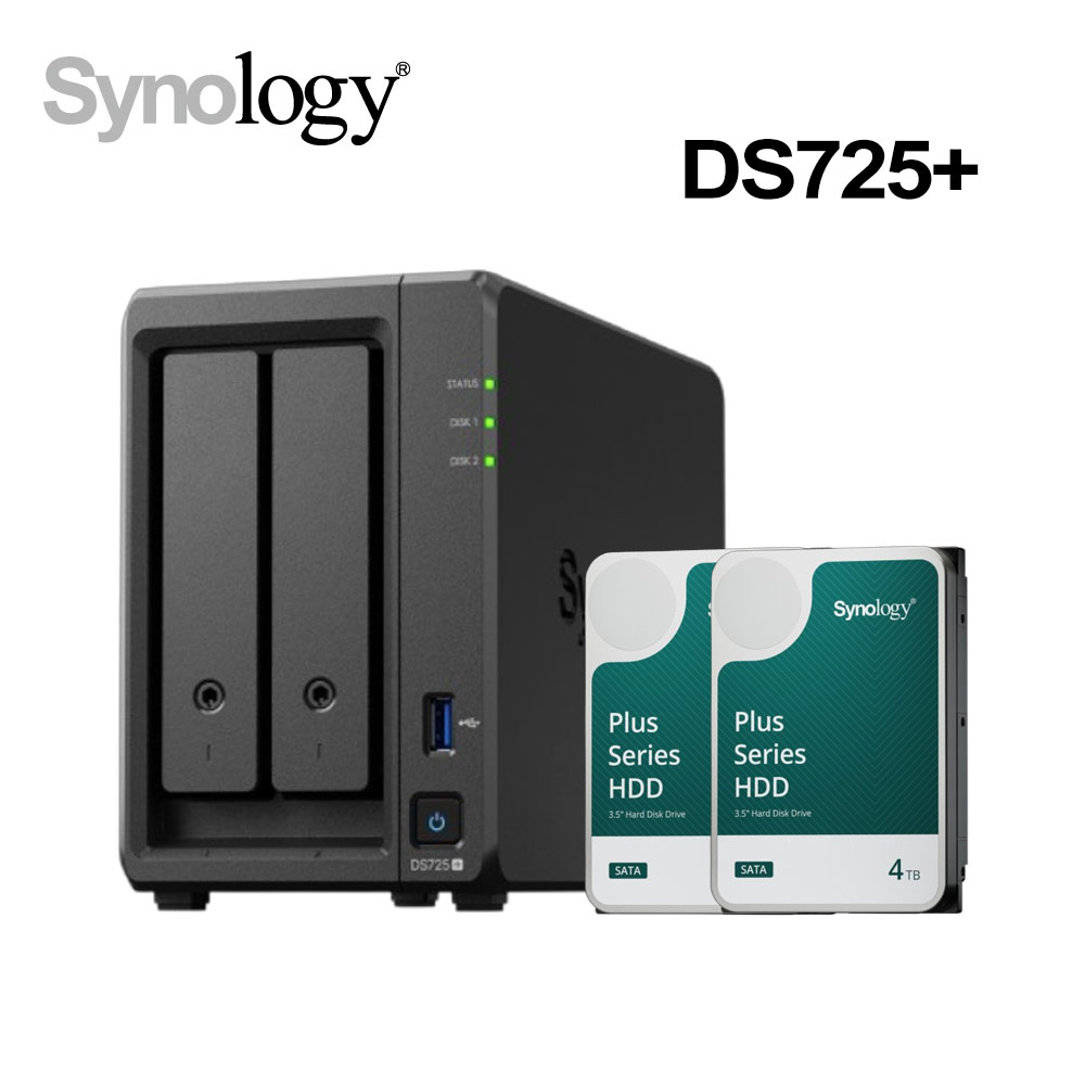 Synology 群暉 DiskStation DS725+ (2Bay/AMD/4GB) NAS 網路儲存伺服器(其他規格)