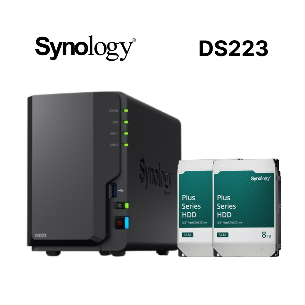 Synology 群暉 DS223 2Bay NAS