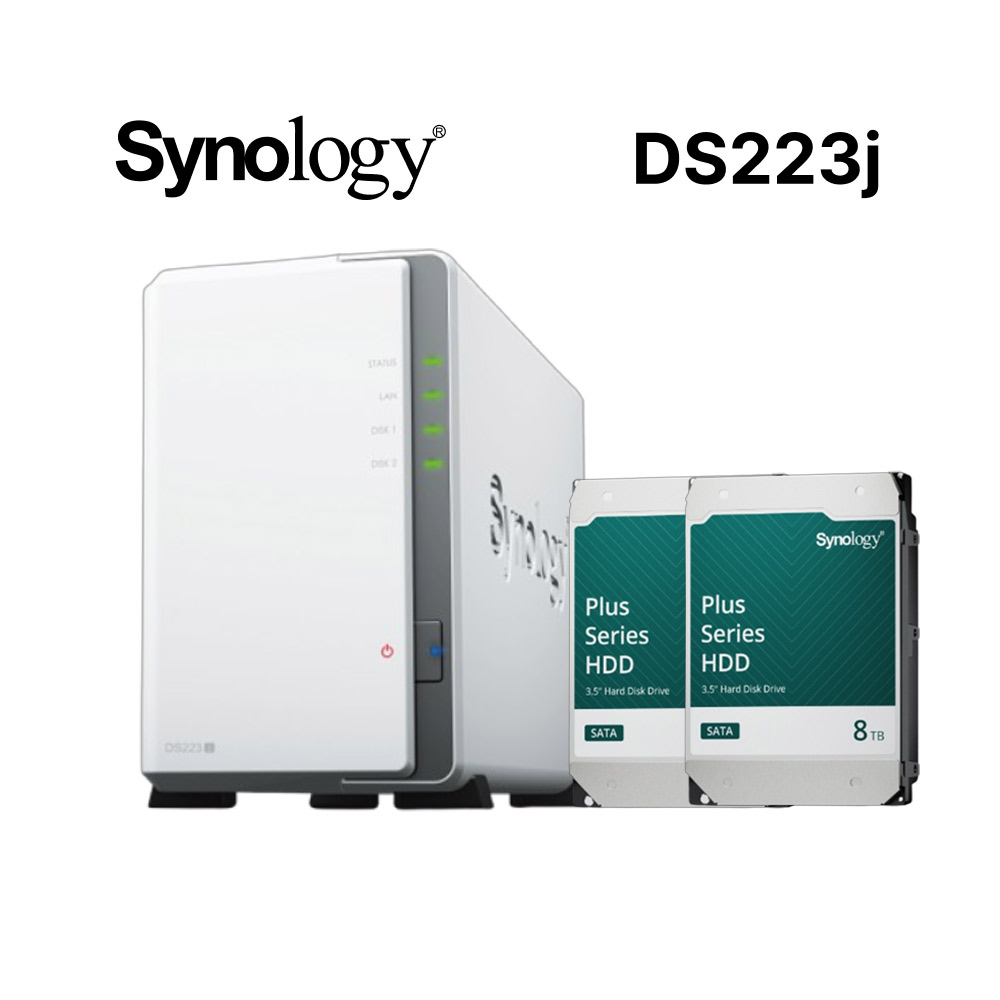 Synology DS223j 2Bay NAS