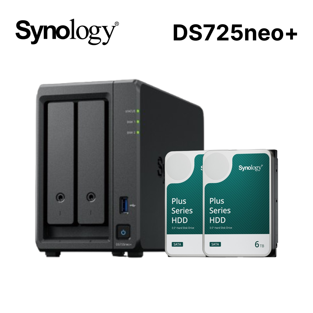 Synology 群暉 DS725neo+ 網路儲存伺服器