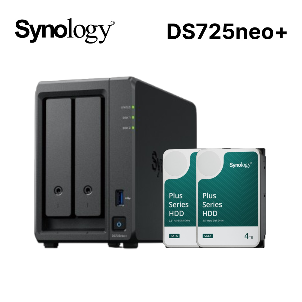 Synology 群暉 DS725neo+ 網路儲存伺服器