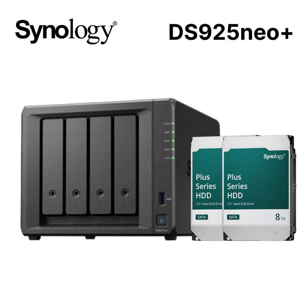 Synology 群暉 DS925neo+ 網路儲存伺服器