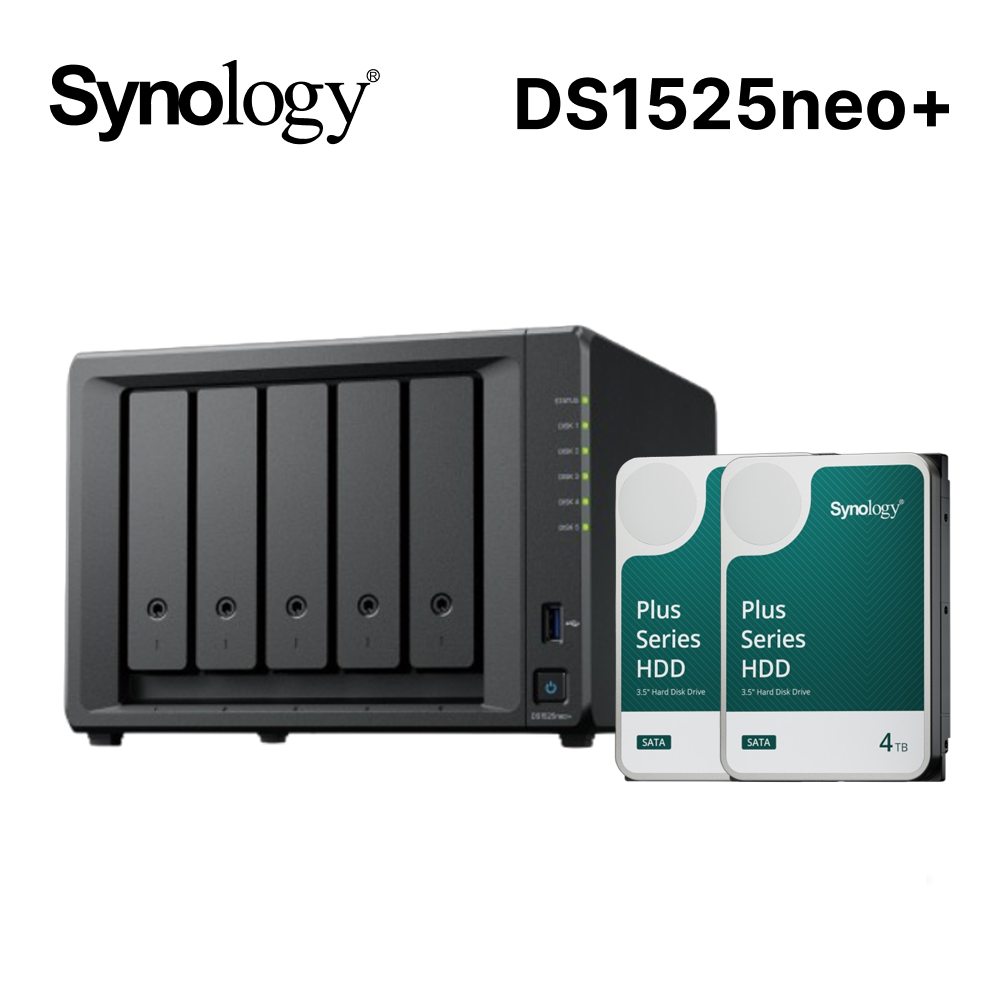 Synology 群暉 DS1525neo+ 網路儲存伺服器