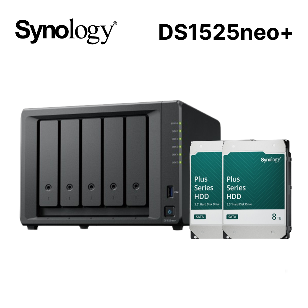 Synology 群暉 DS1525neo+ 網路儲存伺服器