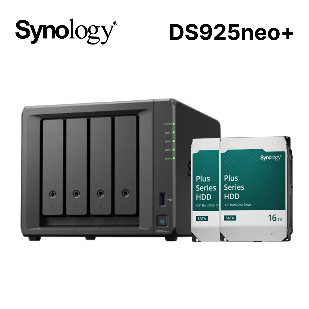Synology 群暉 DS925neo+ 網路儲存伺服器