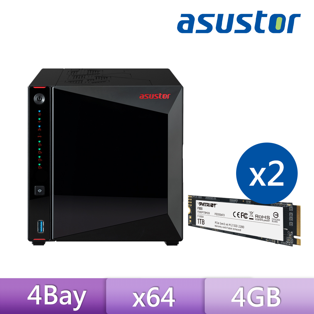 ASUSTOR 華芸 AS5404T 4Bay 搭Patriot SSD 1TB x2 ★ 網路儲存伺服器