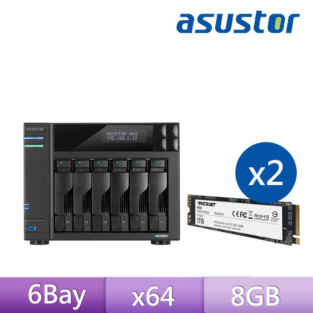 ASUSTOR 華芸 AS6706T v2 (6Bay/Intel/8G) 搭Patriot SSD 1TB x2 ★ 網路儲存伺服器