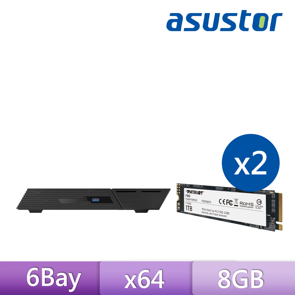 ASUSTOR 華芸 FS6806X 6Bay SSD NAS 搭Patriot SSD 1TB x2 ★ 網路儲存伺服器