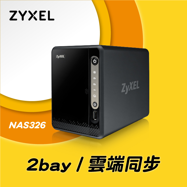[搭Toshiba N300 10TB*2] Zyxel 合勤 NAS326 2Bay NAS雲端網路儲存設備