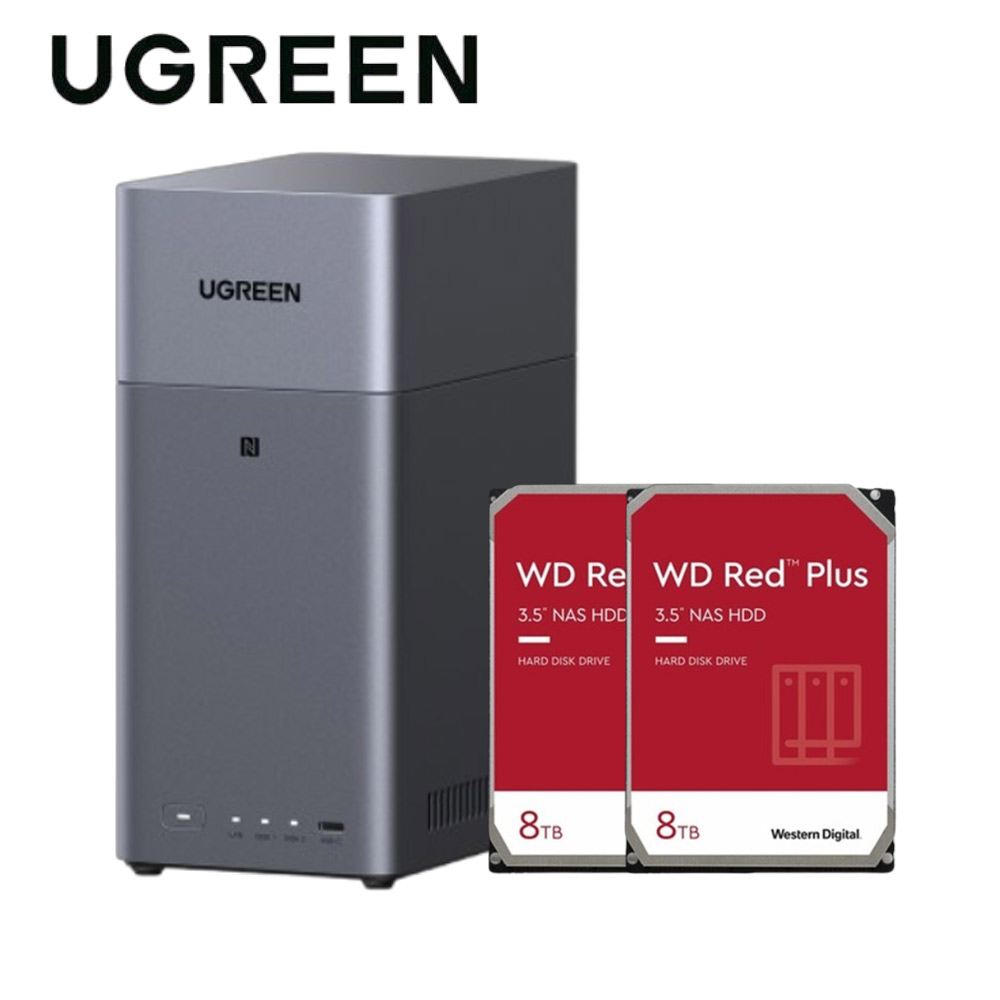 綠聯 UGREEN DH2300 2Bay NAS 網絡儲存伺服器(其他規格)