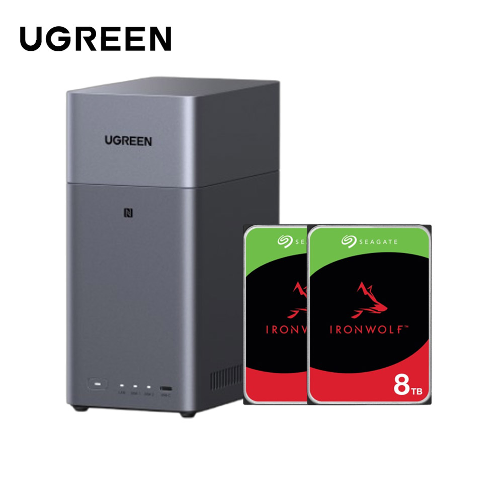 綠聯 UGREEN DH2300 2Bay NAS 網絡儲存伺服器(其他規格)