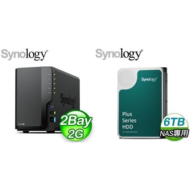 〈鈔省價〉DS225+ 網路儲存伺服器+Synology HAT3300 PLUS 6TB NAS硬碟(X2)