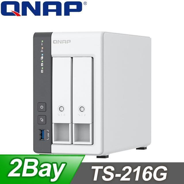 TS-216G 2Bay NAS網路儲存伺服器
