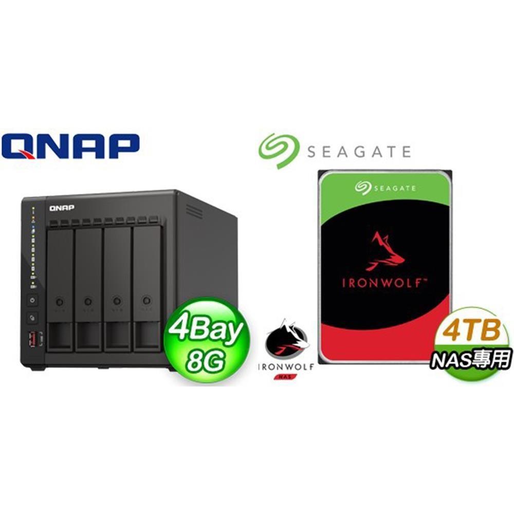 QNAP 威聯通 〈鈔省價〉 TS-453E-8G NAS伺服器+Seagate 那嘶狼 4TB NAS硬碟(X2)