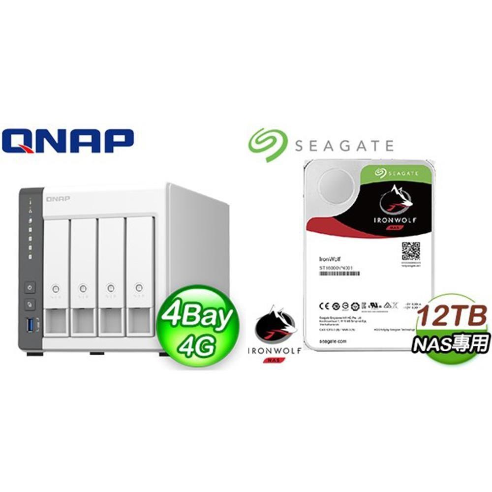 QNAP 威聯通 〈鈔省價〉TS-433-4G NAS伺服器+Seagate 那嘶狼 12TB NAS硬碟(X2)