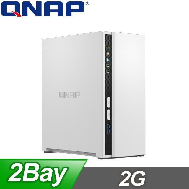 TS-233 2Bay NAS 網路儲存伺服器