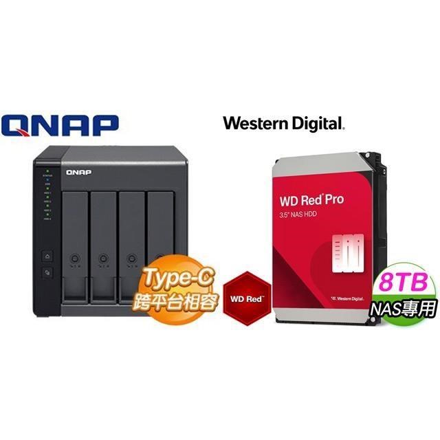 QNAP 威聯通 〈鈔省價〉TR-004 NAS 磁碟陣列外接盒+WD 紅標 Pro 8TB NAS硬碟(X2)
