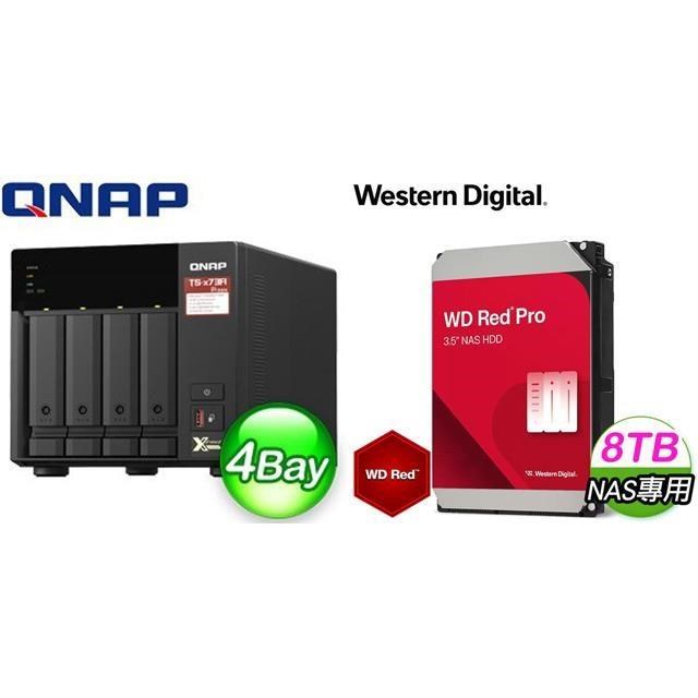 QNAP 威聯通 〈鈔省價〉QNAP TS-473A-8G NAS+WD 紅標 Pro 8TB NAS硬碟(X2)