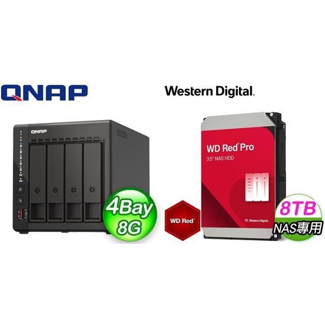 QNAP 威聯通 〈鈔省價〉TS-453E-8G NAS伺服器+WD 紅標 Pro 8TB NAS硬碟(X2)