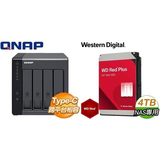 QNAP 威聯通 〈鈔省價〉TR-004 NAS 磁碟陣列外接盒+WD 紅標 Plus 4TB NAS硬碟(X2)