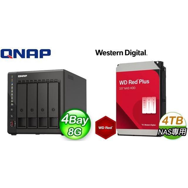 QNAP 威聯通 〈鈔省價〉TS-453E-8G NAS伺服器+WD 紅標 Plus 4TB NAS硬碟(X2)